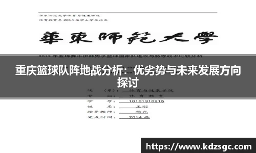 星空官网