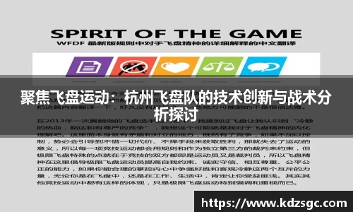 星空体育网站入口