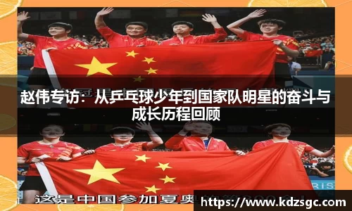 星空体育网站入口