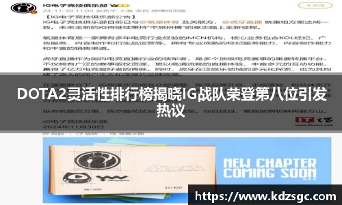 星空体育平台app