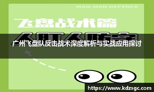 星空官网