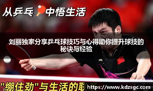 星空体育网站入口