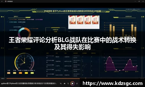星空官网