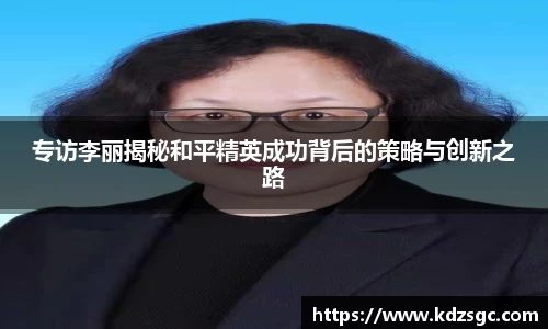 星空体育平台app