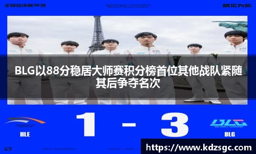 星空官网