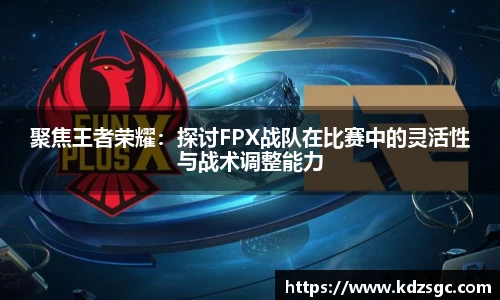 星空体育平台app