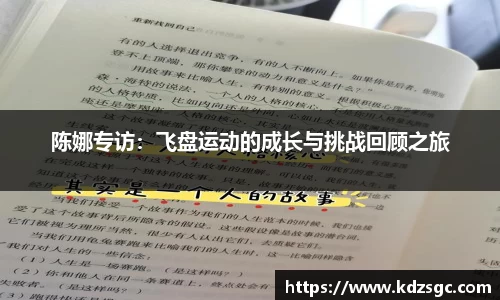 星空体育网站入口