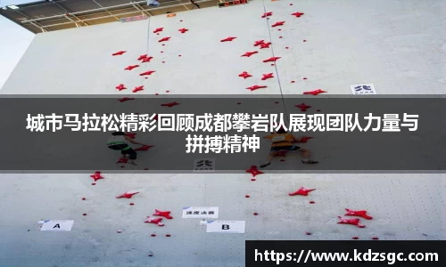 星空体育网站入口