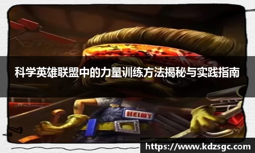 星空体育网站入口