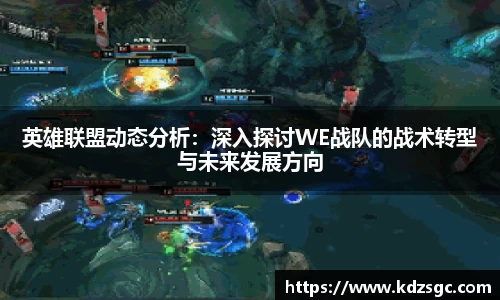星空体育平台app