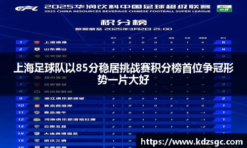 星空体育网站入口