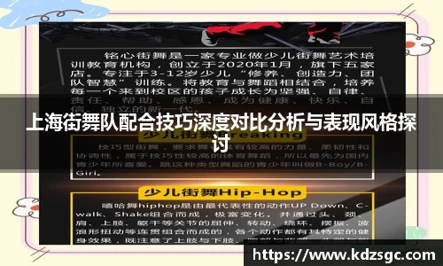星空体育网站入口