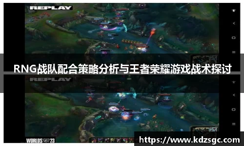 星空官网