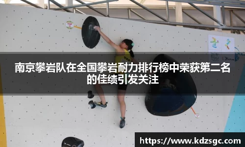 星空官网