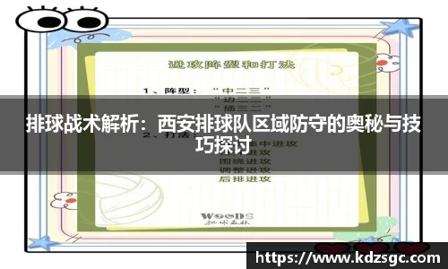 星空体育网站入口