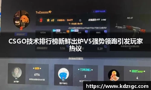 星空官网