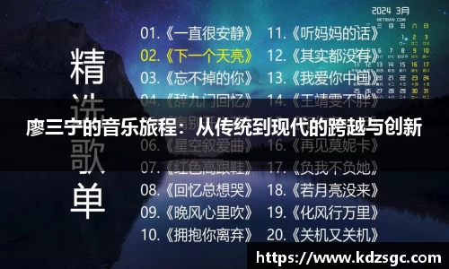 星空体育网站入口