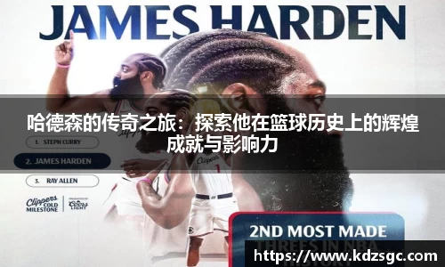 星空体育网站入口