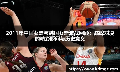 星空体育网站入口
