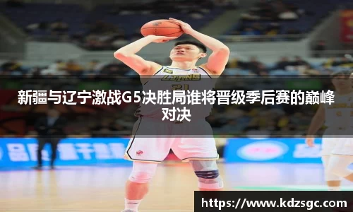星空官网