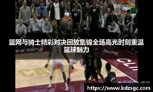 星空官网