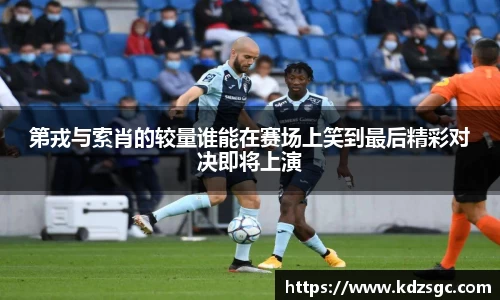 星空体育网站入口