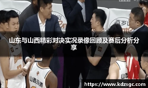 星空体育网站入口