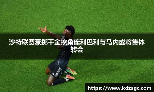 星空体育网站入口