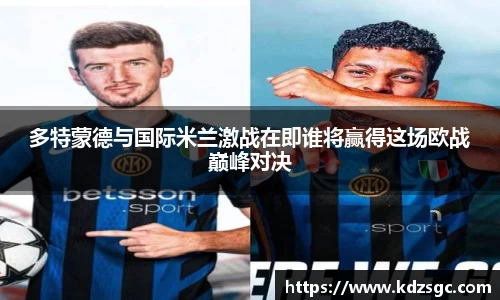 星空体育平台app