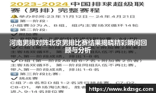 星空体育网站入口