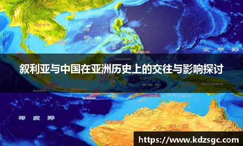 星空官网