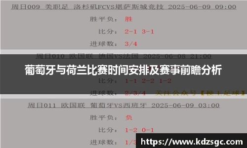 星空官网