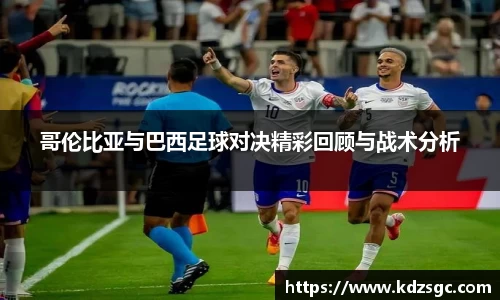 星空官网