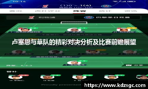 星空体育