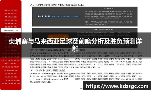 星空体育网站入口