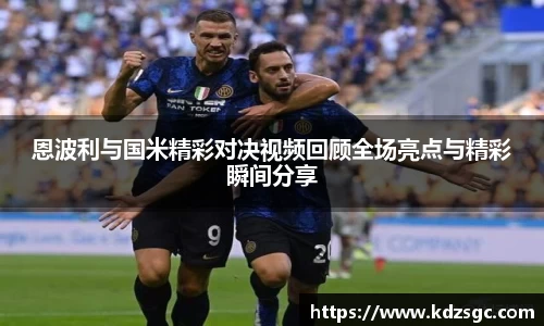星空体育网站入口