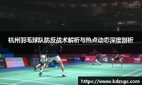 星空体育平台app