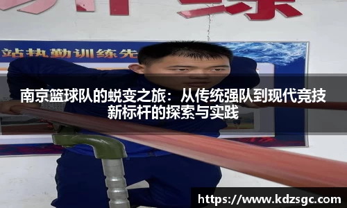 星空体育网站入口