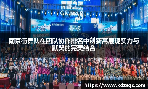 星空体育网站入口