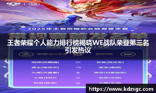 星空官网