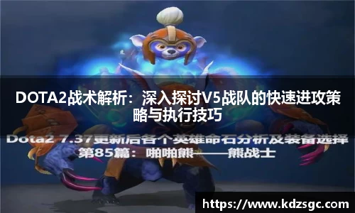 星空官网