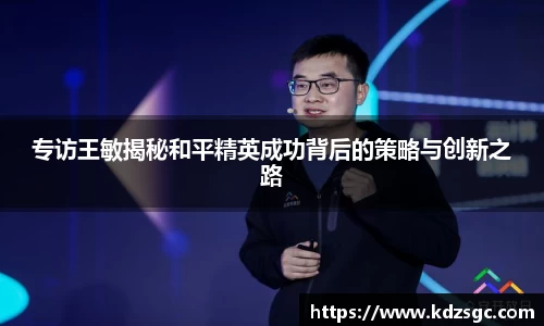 星空官网