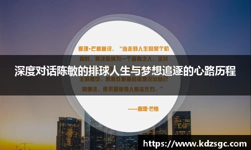 星空体育网站入口
