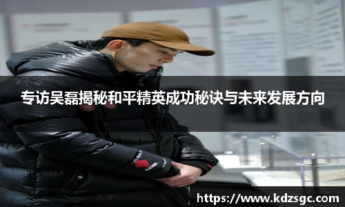 星空体育平台app