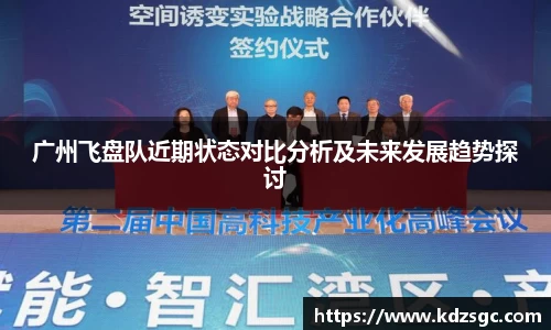 星空体育网站入口
