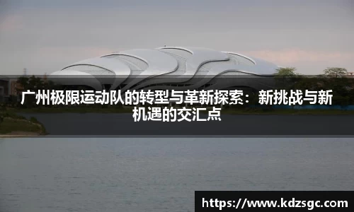 星空体育网站入口
