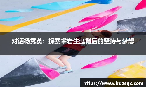 星空体育网站入口