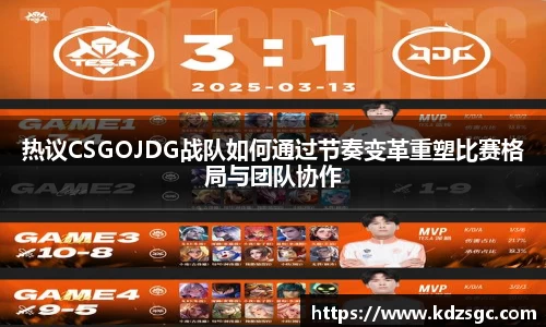 星空体育平台app