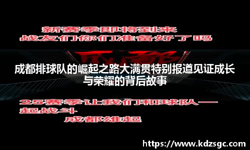 星空官网