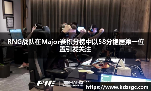 星空体育网站入口